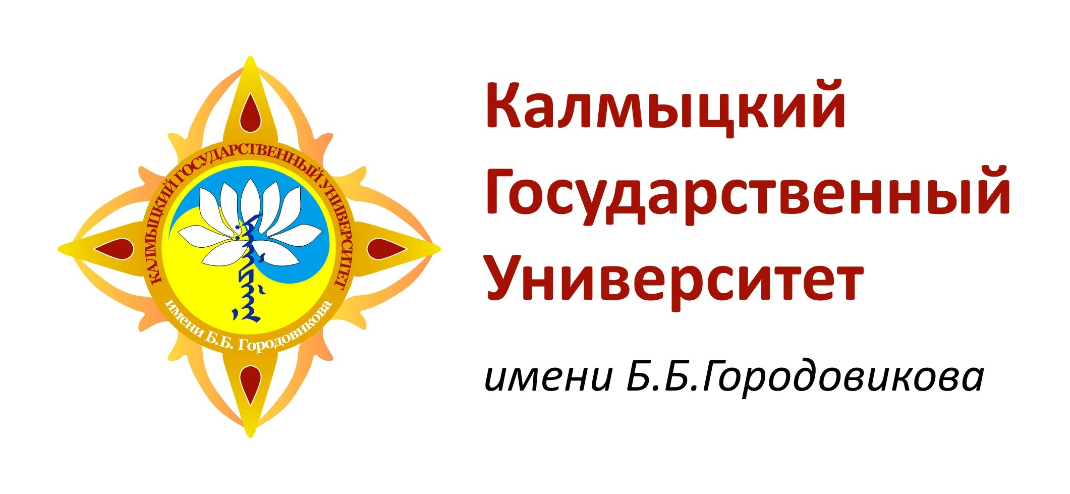 Клиент