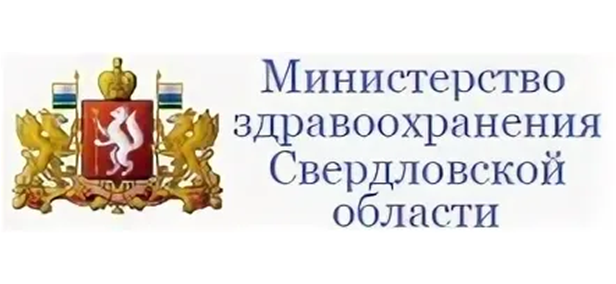 Клиент