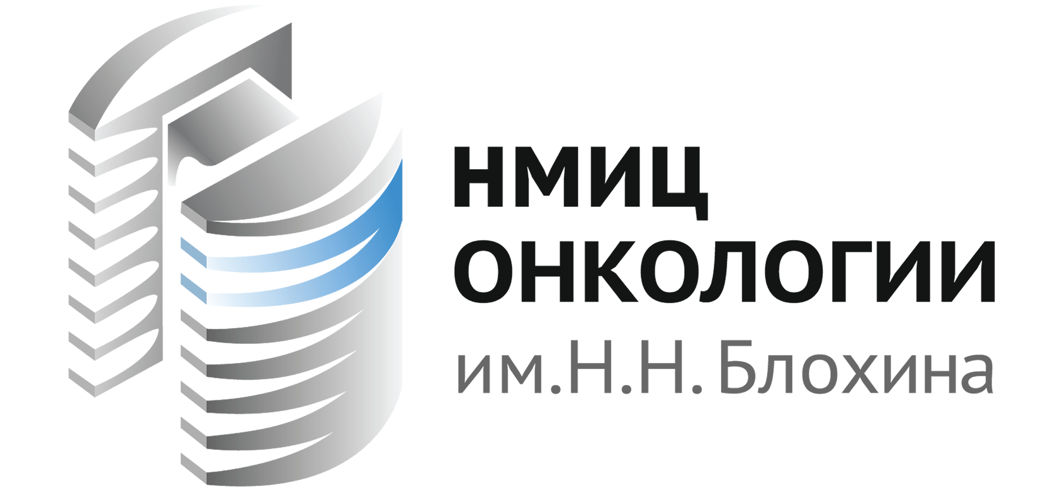 Клиент