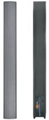 SLDA-4x8-DSP-V