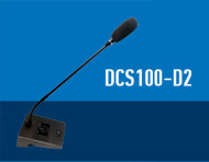 Обновленная линейка пультов для системы конференцсвязи DCS100 от RMS