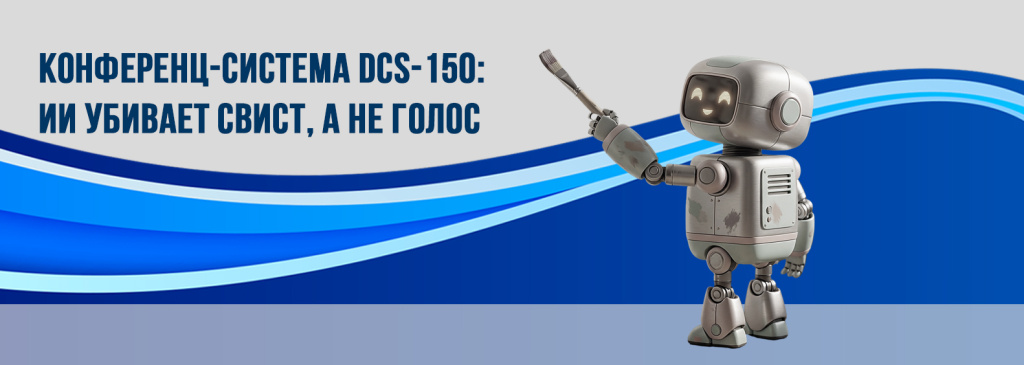 ИИ_hedeer.jpg ИИ_hedeer.jpg