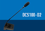 Обновленная линейка пультов для системы конференцсвязи DCS100 от RMS